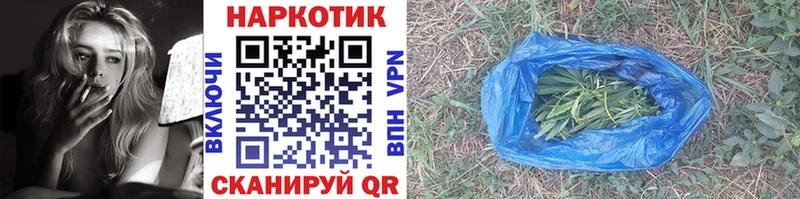 Гашиш Учалы
