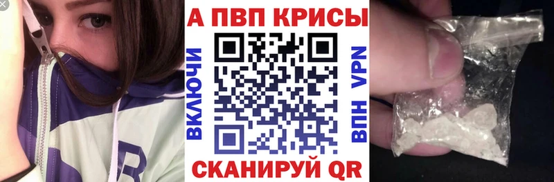 A-PVP СК  Учалы 