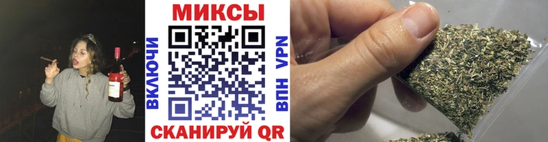 Бутират оксибутират  MEGA онион  Учалы 