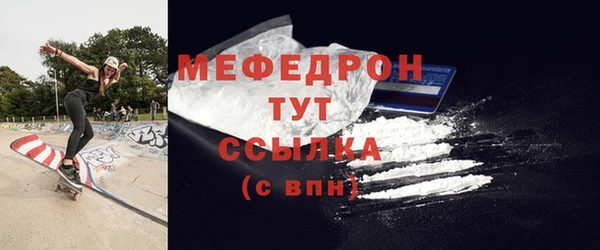 сатива Елизово