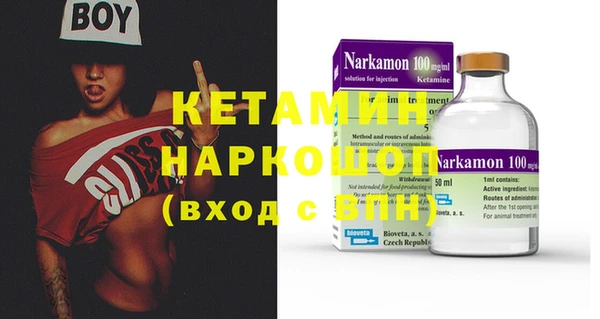 МДПВ Елабуга
