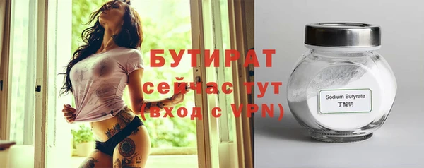 МДПВ Елабуга