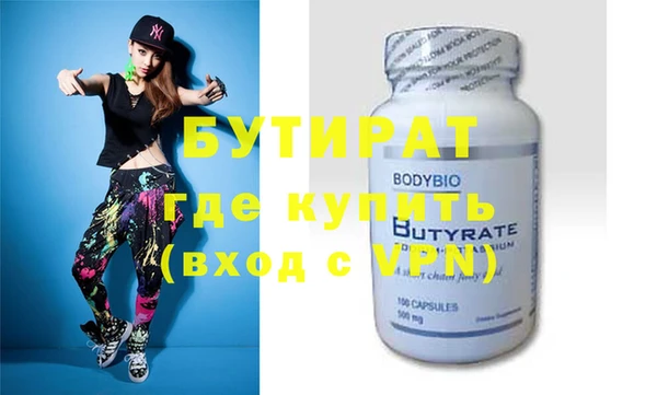 МДПВ Елабуга
