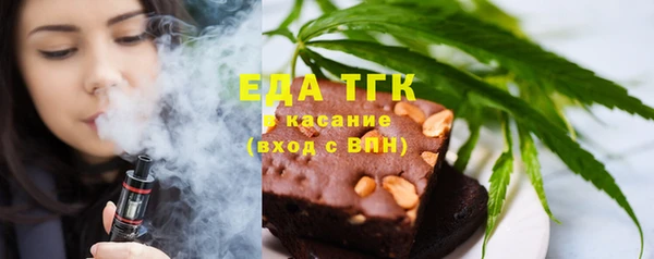 МДПВ Елабуга