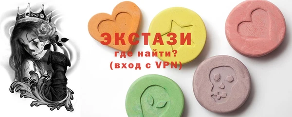 МДПВ Елабуга