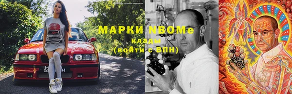 МДПВ Елабуга