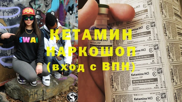МДПВ Елабуга