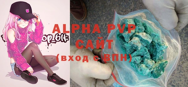 МДПВ Елабуга