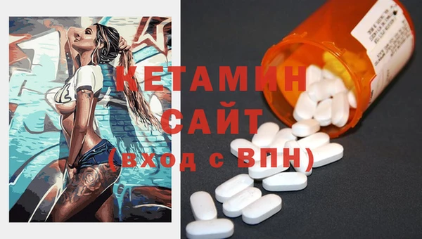 сатива Елизово