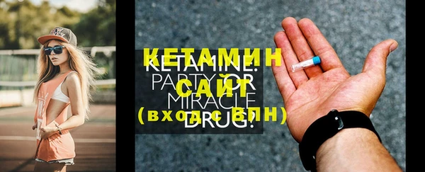 МДПВ Елабуга