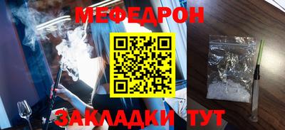гашиш Малоярославец