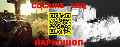гашиш Малоярославец