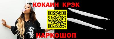 герыч Мариинск