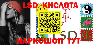 герыч Мариинск