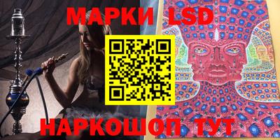гашиш Малоярославец