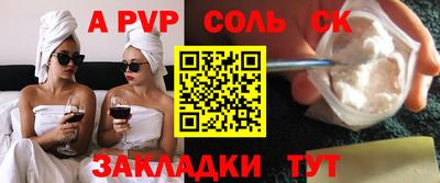 гашиш Малоярославец