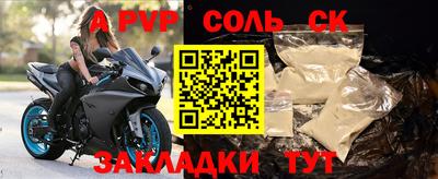 гашиш Малоярославец