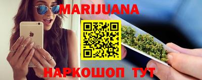 герыч Мариинск