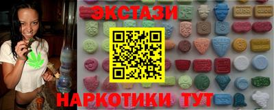 гашиш Малоярославец