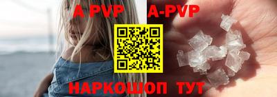 гашиш Малоярославец