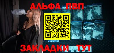 гашиш Малоярославец
