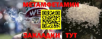 гашиш Малоярославец