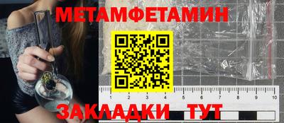 гашиш Малоярославец