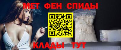 гашиш Малоярославец