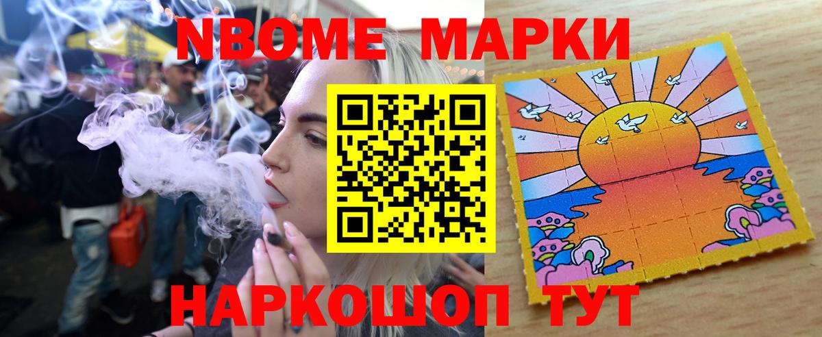 Учалы  ЛСД экстази кислота  LSD-25 экстази ecstasy  Вход с VPN 